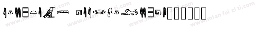 Egyptian Hieroglyphs字体转换